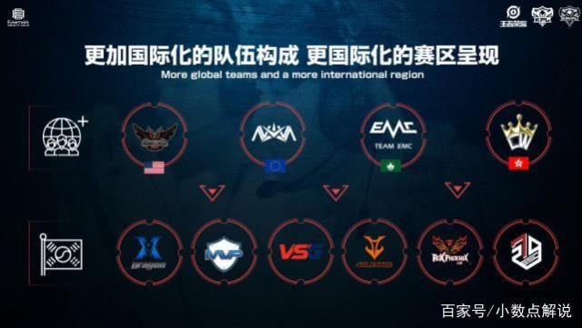 凭借出色发 凭借出色发