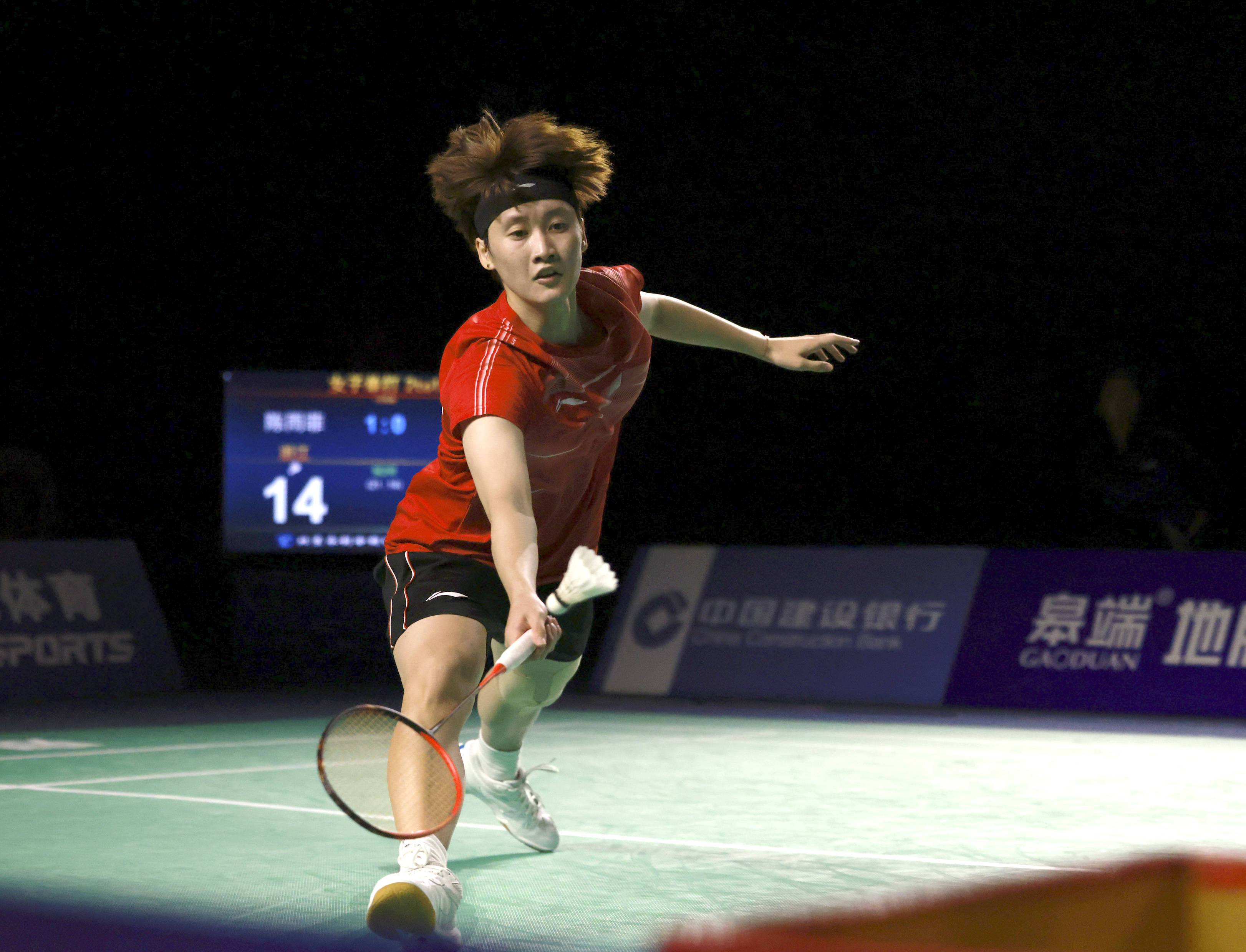 长三角地理 长三角地理