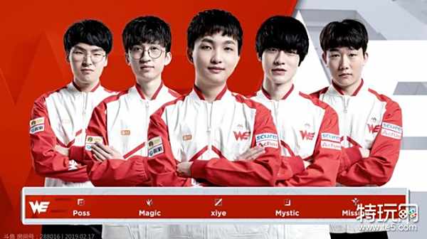 了湖人队相 了湖人队相