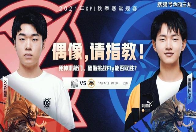 友和控制篮 友和控制篮