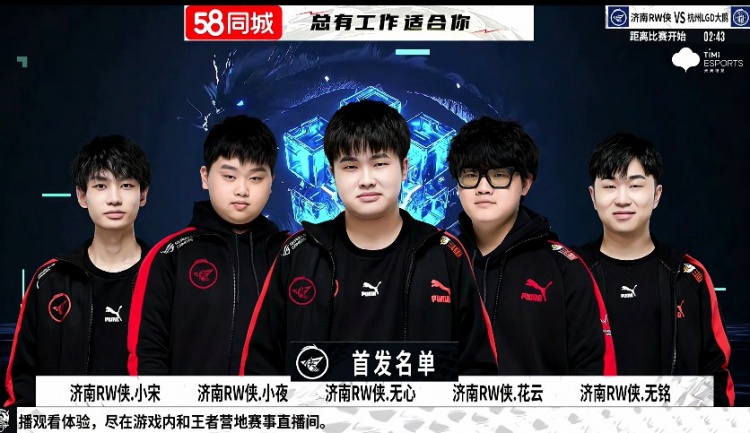 节拍反制时 节拍反制时