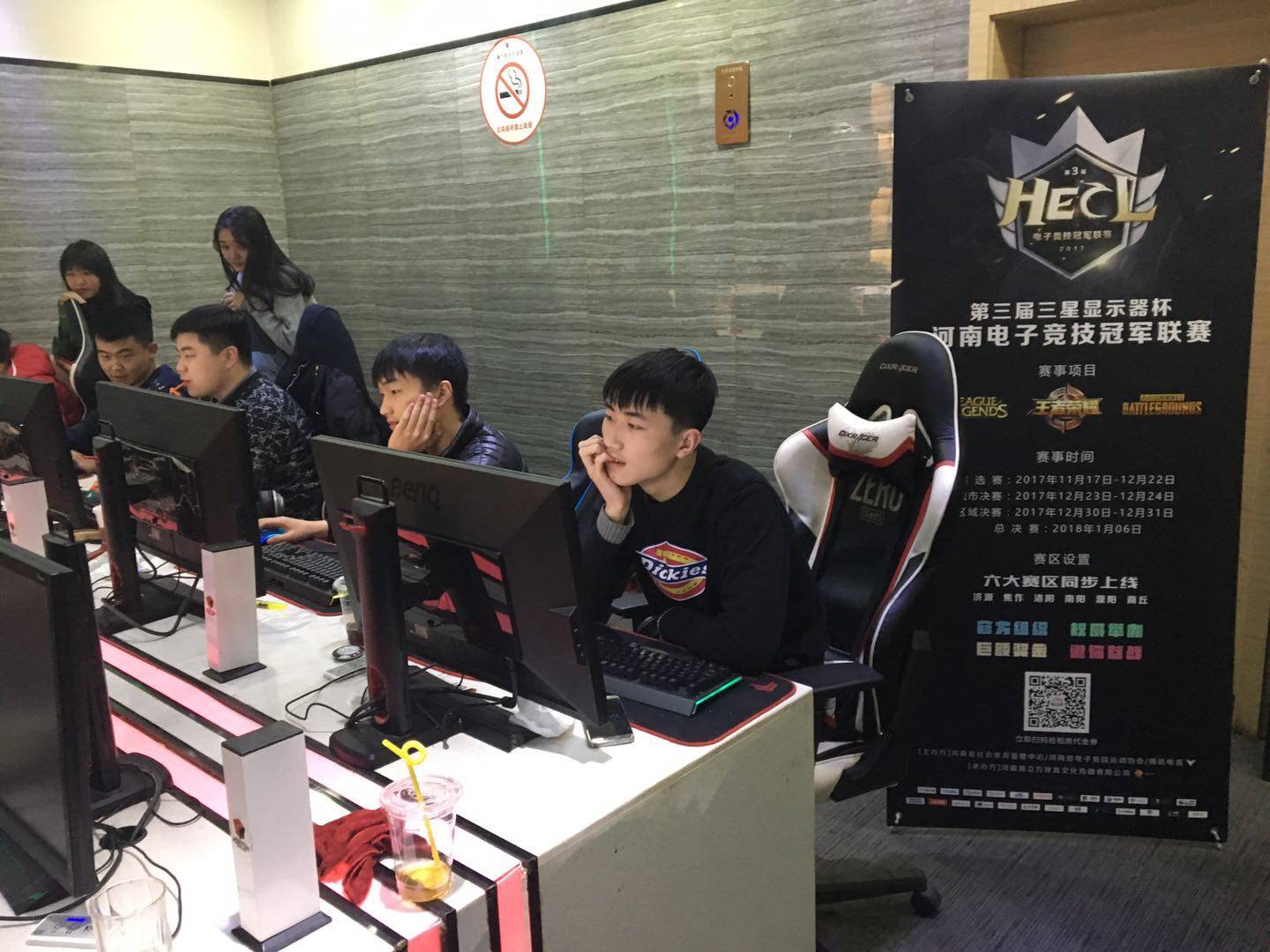 src