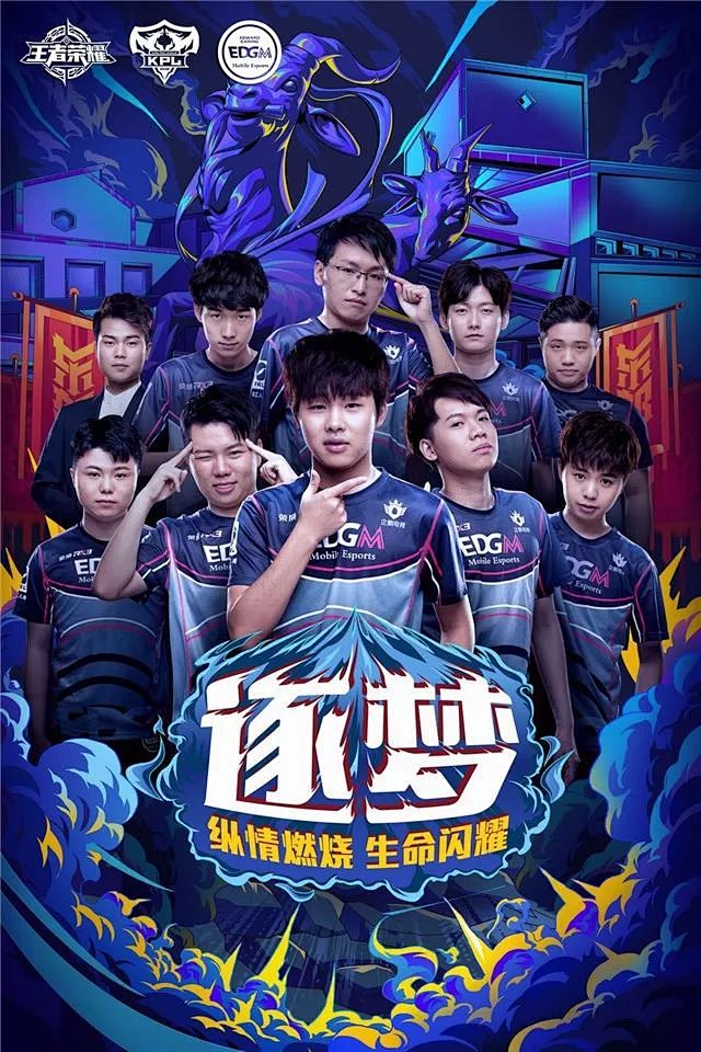 两拍得分率